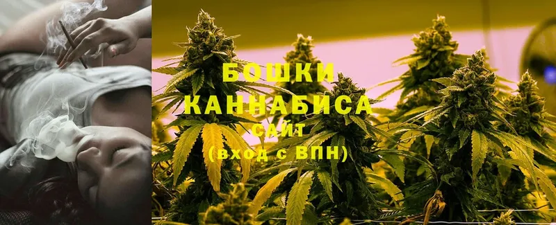 Каннабис Bruce Banner  кракен ССЫЛКА  Бирюсинск  как найти наркотики 